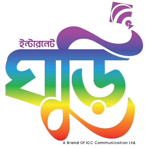 Ghuri Internet