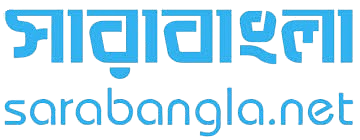Sarabangla